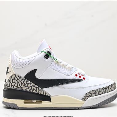 Nike Air Jordan 3 Retro