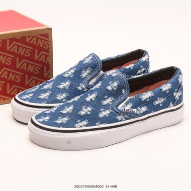 Vans Classic Slip-On