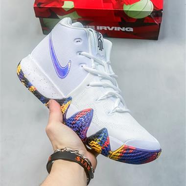 Nike Zoom Kyrie 4 