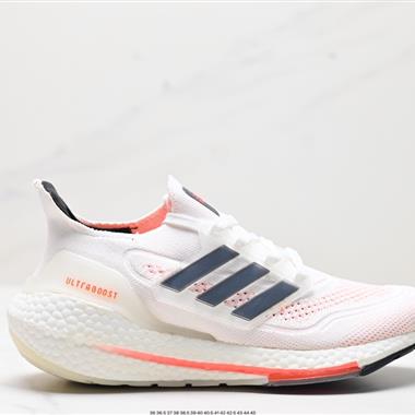 Adidas Ultraboost UB21全掌爆米花休閑運動跑鞋 