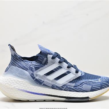 Adidas Ultraboost UB21全掌爆米花休閑運動跑鞋 