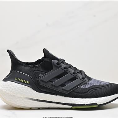 Adidas Ultraboost UB21全掌爆米花休閑運動跑鞋 