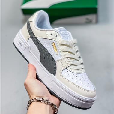 Puma Suede XL防滑耐磨低幫德訓板鞋