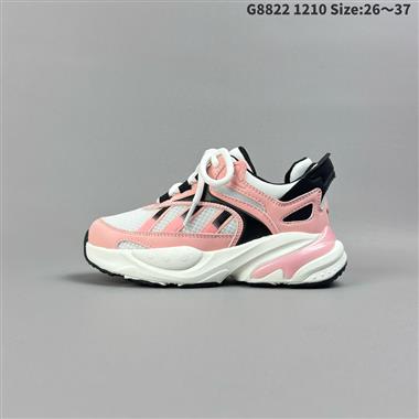 Adidas OZMORPH V1 ORIGINALS