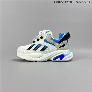 Adidas OZMORPH V1 ORIGINALS