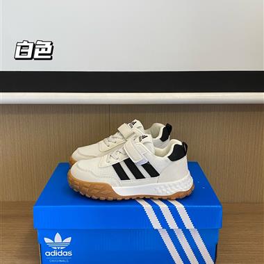 Adidas 魔術貼網面運動鞋