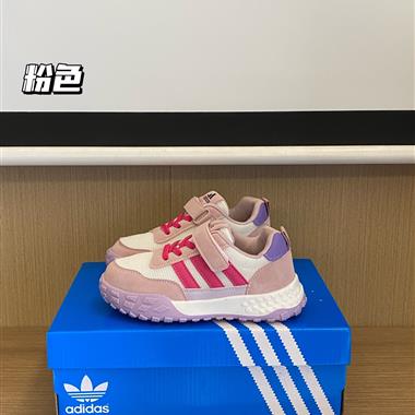 Adidas 魔術貼網面運動鞋