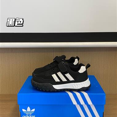 Adidas 魔術貼網面運動鞋