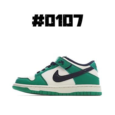 NIKE SB 低幫兒童板鞋