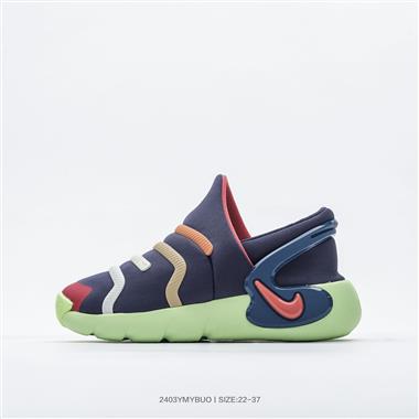 NIKE DYNAMO FREE 毛毛蟲 童鞋