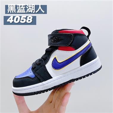 NIKE 魔術貼兒童籃球鞋