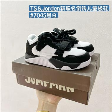 NIKE TS & Jorden 新聯名倒鉤兒童板鞋