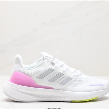 Adidas PureBoost 23 輕量跑鞋