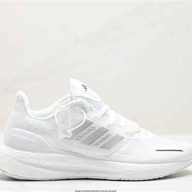 Adidas PureBoost 23 輕量跑鞋