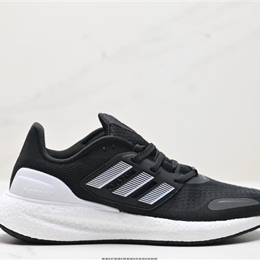 Adidas PureBoost 23 輕量跑鞋