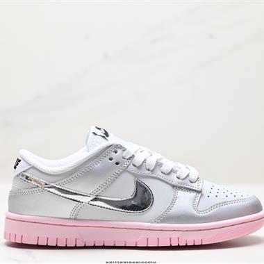 NIKE DUNK LOW 扣籃系列 復古低幫休閑運動滑板板鞋