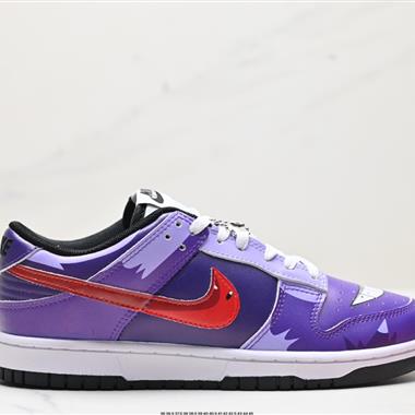 NIKE DUNK LOW 扣籃系列 復古低幫休閑運動滑板板鞋