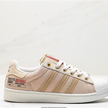 Adidas 三葉草 Originals Superstar 貝殼頭系列低幫經典百搭休閑運動板鞋