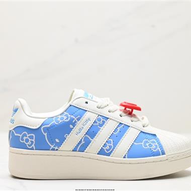 Adidas Originals Superstar XLG 