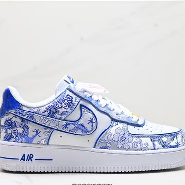 Nike WMNS AIR FORCE 1'07 QS