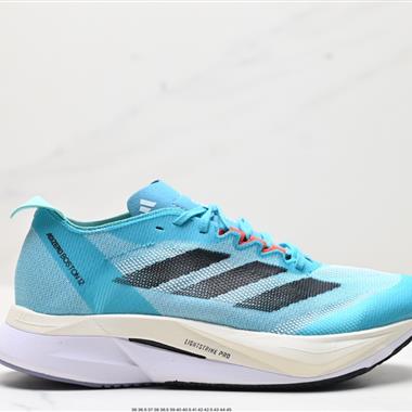 Adidas adizero BOSTON 12 M夏季透氣網眼競速跑鞋