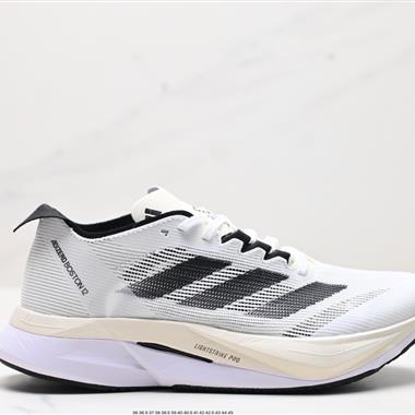 Adidas adizero BOSTON 12 M夏季透氣網眼競速跑鞋