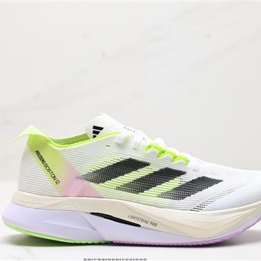 Adidas adizero BOSTON 12 M夏季透氣網眼競速跑鞋