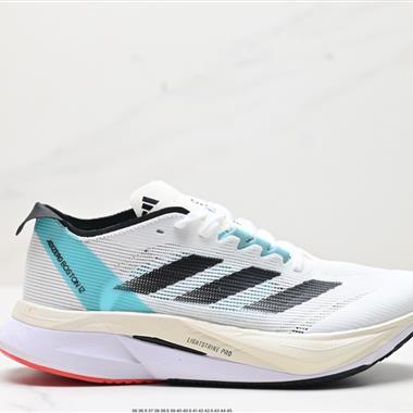 Adidas adizero BOSTON 12 M夏季透氣網眼競速跑鞋