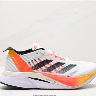 Adidas adizero BOSTON 12 M夏季透氣網眼競速跑鞋