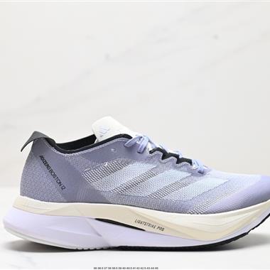 Adidas adizero BOSTON 12 M夏季透氣網眼競速跑鞋