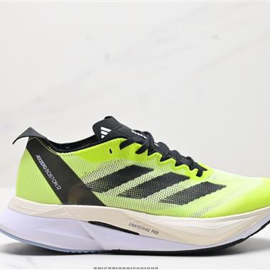 Adidas adizero BOSTON 12 M夏季透氣網眼競速跑鞋