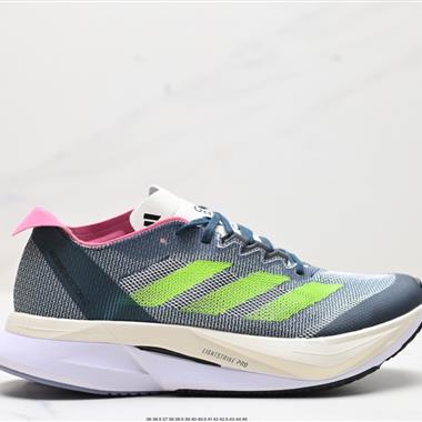 Adidas adizero BOSTON 12 M夏季透氣網眼競速跑鞋