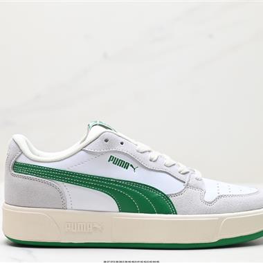 PUMA Sky LX 低幫經典百搭休閑運動板鞋