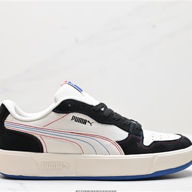 PUMA Sky LX 低幫經典百搭休閑運動板鞋