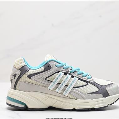 Adidas Originals Response CL