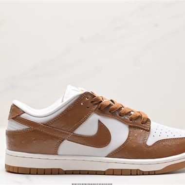 NIKE DUNK LOW 扣籃系列 復古低幫休閑運動滑板板鞋