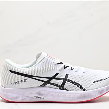 Asics 亞瑟士MAGIC SPEED 3穩定跑鞋