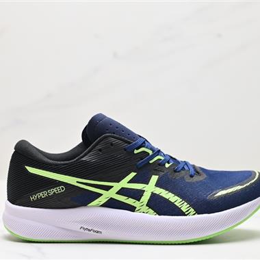 Asics 亞瑟士MAGIC SPEED 3穩定跑鞋