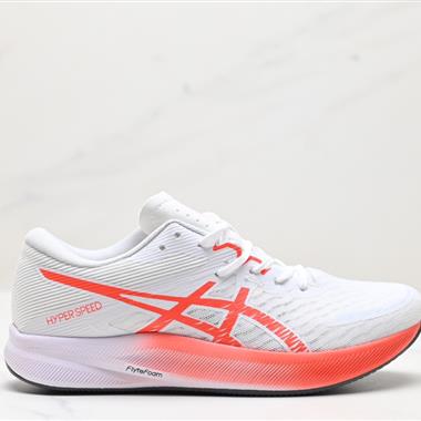 Asics 亞瑟士MAGIC SPEED 3穩定跑鞋