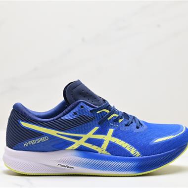 Asics 亞瑟士MAGIC SPEED 3穩定跑鞋