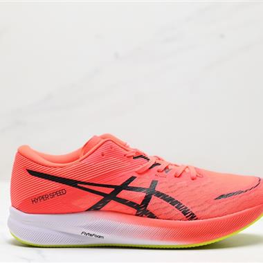 Asics 亞瑟士MAGIC SPEED 3穩定跑鞋