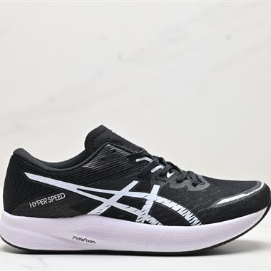 Asics 亞瑟士MAGIC SPEED 3穩定跑鞋