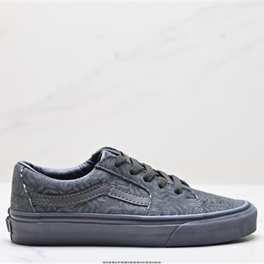 Vans White Mountaineering x Vans Sk8 