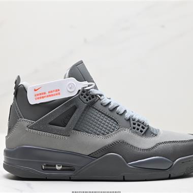 Nike Air Jordan 4 Retro 