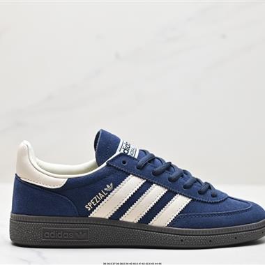 Adidas Handball Spezial 