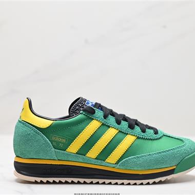 Adidas SL 72 RS 