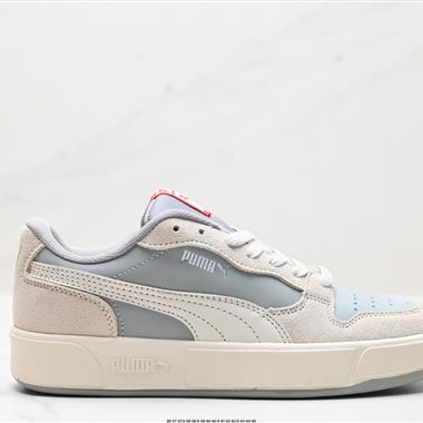 PUMA Sky LX 低幫經典百搭休閑運動板鞋