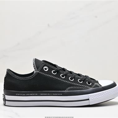 CONVERSE Frgmt Chuck 70 By You低幫帆布鞋