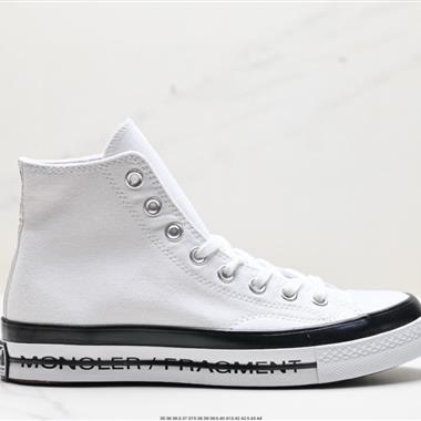 CONVERSE Frgmt Chuck 70 By You高幫帆布鞋