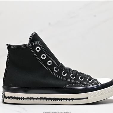 CONVERSE Frgmt Chuck 70 By You高幫帆布鞋